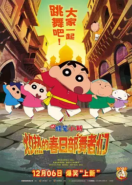 国产精品视频久久
