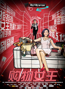 国产精品视频久久